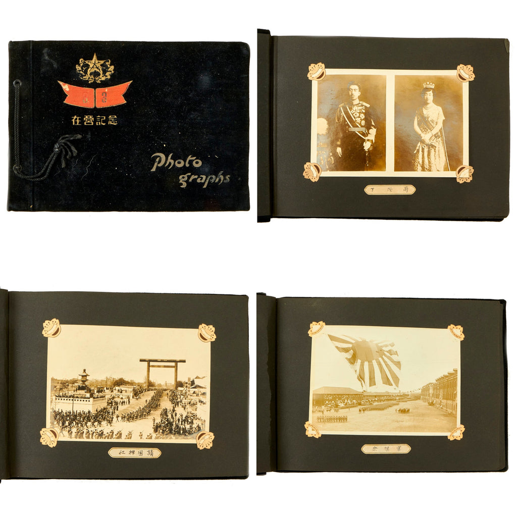 Original Imperial Japanese Invasion of Manchuria Era 33rd Infantry Regiment “Memories” Unit Photo Album - 66 Photos Original Items