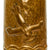 Original French WWI Trench Art 18 Pounder Oil Lamp As Featured In The Book “Trench Art, An Illustrated History” by Jane Kimball Original Items