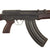 Czechoslovakian Vzor 58 Výsadkový Replica Display Rifle - Vz 58 Airborne Training Rifle Original Items