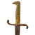Original German Mauser Model 1871 Rifle Bayonet by Alex. Coppel with Unit Marking for Ersatz Infantrie Regiment IV Original Items