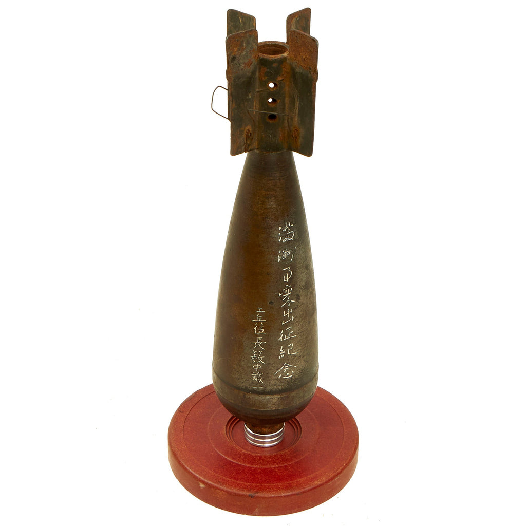 Original Japanese WWII 81mm Inert Mortar Round on Display Base Original Items