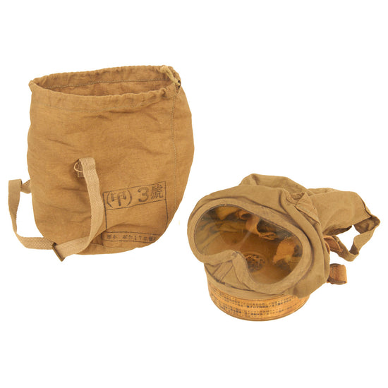 Original Imperial Japanese WWII Civil Defense Infant’s Gas Mask With Filter and Carry Bag Original Items