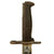 Original U.S. WWI M1905 Springfield Rifle 16" Bayonet by R.I.A. with M1910 Scabbard - dated 1912 Original Items