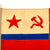 Original Cold War Era Soviet Naval Flag of Flotilla or Squadron Commander Dated 1981 - 39” x 25 ½” Original Items