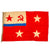Original Cold War Era Soviet Naval Flag of Fleet Commander Dated 1983 - 56” x 35” Original Items