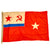 Original Cold War Era Soviet Naval Flag of Task Force Commander Dated 1990 - 40” x 26” Original Items
