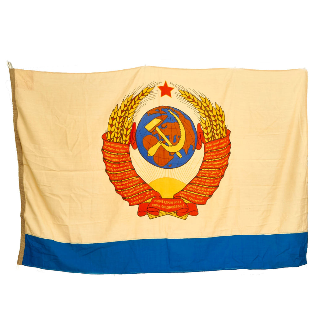 Original Cold War Era Soviet High Commander of the Naval Fleet Flag Dated 1989 - 51” x 80” Original Items