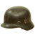 Original German WWII Named M40 Single Decal Army Heer Helmet with 56cm Liner & Broken Chinstrap - EF64 Original Items
