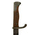Original German WWI S1898/05 n/A Butcher Bayonet by Mauser with Scabbard and Frog - 1920 Dated Crossguard- Polizei Unit Marked Original Items