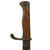 Original German WWI S1898/05 n/A Butcher Bayonet by Mauser with Scabbard and Frog - 1920 Dated Crossguard- Polizei Unit Marked Original Items