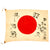 Original Japanese WWII Hand Painted Cloth Good Luck Flag (31” x 38 ½”) and Pennant (16” x 14 ⅜”) - 2 Items Original Items