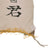 Original Japanese WWII Imperial Japanese Army Shussei Nobori "Off to War" Banner Flag - 30 x 33”