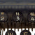 Original German WWII Rare SS Typewriter by Olympia Büromaschinenwerke AG. in Case - ROBUST Model Original Items