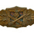 Original German WWII Close Combat Clasp in Bronze by Arbeit Gemeinschaft Metal und Kunstoff of Gablonz Original Items