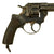 Original French MAS Modèle 1874 Chamelot-Delvigne 11mm Officer's Revolver dated 1876 - Serial N 8689 Original Items