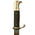Original German WWII Heer Army Etched Short 98k Dress Bayonet by Robert Klaas with Scabbard & Frog Original Items