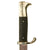 Original German WWII Heer Army Etched Short 98k Dress Bayonet by Robert Klaas with Scabbard Original Items