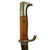 Original German WWI M1898/05 "Sanitized" Butcher Sawback Bayonet by C. G. Haenel with Scabbard - Dated 1914 Original Items