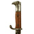 Original German WWI M1898/05 "Sanitized" Butcher Sawback Bayonet by C. G. Haenel with Scabbard - Dated 1914 Original Items