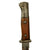 Original German WWI Seitengewehr M1884/98 II Sawback Bayonet with Scabbard Original Items