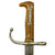 Original German-made South African Boer Mauser M1871-Style Reversed Quillon Bayonet with Scabbard Original Items