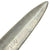 Original German WWII Transitional SA Dagger by Rare Maker Wilhelm Kober of Suhl with Scabbard Original Items