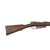 Original German Pre-WWI Gewehr 1888 Commission Rifle by ŒWG Steyr Serial 8154 d with No Turkish Markings - Dated 1894 Original Items