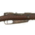 Original German Pre-WWI Gewehr 1888 Commission Rifle by ŒWG Steyr Serial 8154 d with No Turkish Markings - Dated 1894 Original Items
