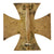 Original German WWII Iron Cross First Class 1939 EKI with Vertical Pinback - Unmarked Original Items