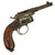 Original Imperial German Artillery Regiment Marked M1883 Reichsrevolver by Suhl Consortium - Matching Serial 5015 Original Items