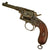Original Imperial German Artillery Regiment Marked M1883 Reichsrevolver by Suhl Consortium - Matching Serial 5015 Original Items