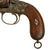 Original Imperial German Artillery Regiment Marked M1883 Reichsrevolver by Suhl Consortium - Matching Serial 5015 Original Items