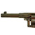 Original Imperial German Artillery Regiment Marked M1883 Reichsrevolver by Suhl Consortium - Matching Serial 5015 Original Items