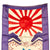Original Japanese WWII Large Imperial Japanese Army Shussei Nobori "Off to War" Banner - 57” x 17” Original Items