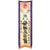 Original Japanese WWII Large Imperial Japanese Army Shussei Nobori "Off to War" Banner - 57” x 17” Original Items