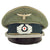 Original German WWII Service Used Army Heer Infantry Officers Schirmmütze Visor Cap Original Items