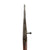 Original Imperial German Mauser Model 1871 Infantry Rifle by Danzig Arsenal dated 1877 - Serial 5813 i Original Items