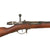 Original Imperial German Mauser Model 1871 Infantry Rifle by Danzig Arsenal dated 1877 - Serial 5813 i Original Items