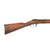 Original Imperial German Mauser Model 1871 Infantry Rifle by Danzig Arsenal dated 1877 - Serial 5813 i Original Items