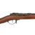 Original Imperial German Mauser Model 1871 Infantry Rifle by Danzig Arsenal dated 1877 - Serial 5813 i Original Items