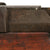 Original Imperial German Mauser Model 1871 Infantry Rifle by Danzig Arsenal dated 1877 - Serial 5813 i Original Items