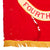 Original U.S. Pre Vietnam War Era 1959 Dated Chain Stitch Embroidered US Marine Corps Battle Standard Flag With 4th Anti-Tank Battalion Scroll by Annin and Co - 51” x 68” Original Items