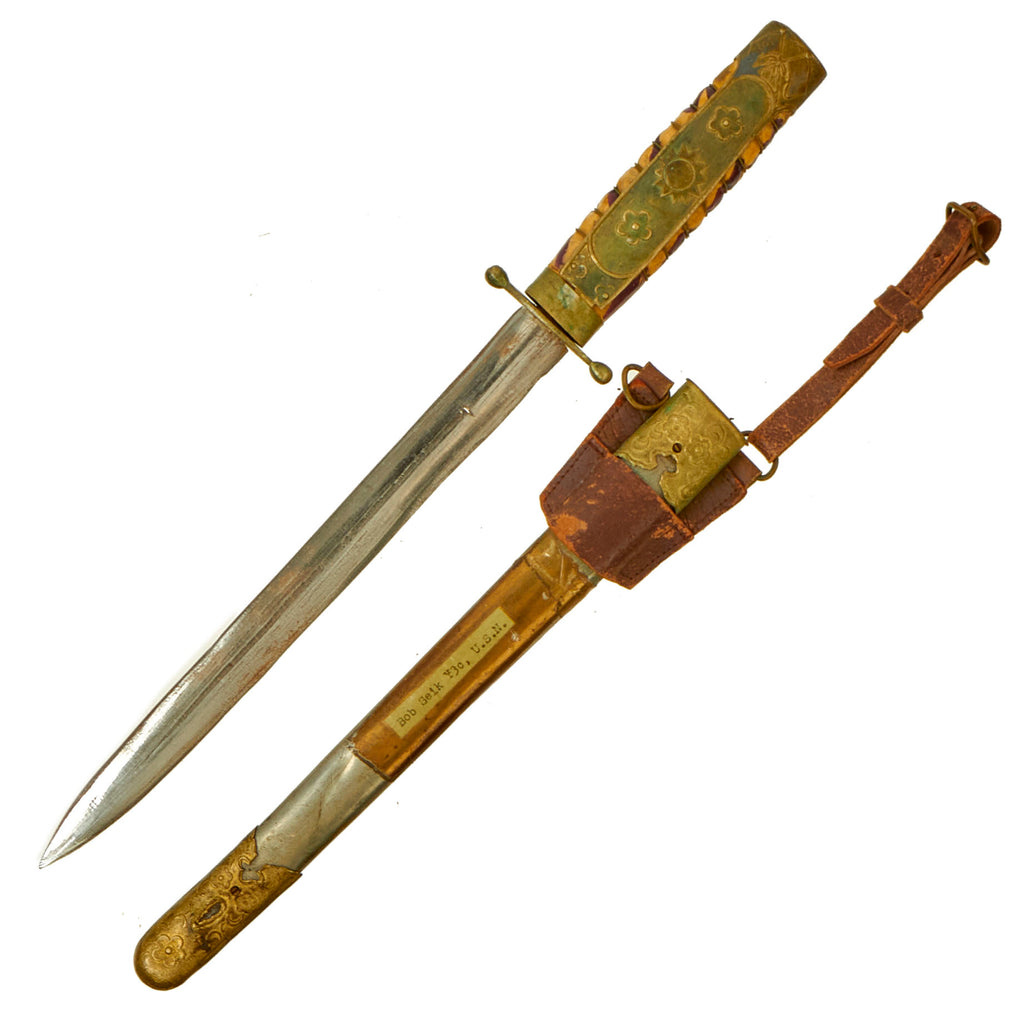 Original WWII Chinese National Revolutionary Army Officer Dagger with Scabbard & Hanger Brought Back By USN Y3c Bob Seik - Kuomintang Original Items