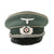Original German WWII Army Heer Infantry Officers Schirmmütze Visor Cap by Erhard Burgmayer of Ulm Original Items