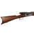Original Rare Swiss Vetterli Stutzer Repetierkarabiner M1871 Carbine by Montier-Werstätte with Double Set Trigger - Serial 4491 Original Items