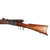 Original Rare Swiss Vetterli Stutzer Repetierkarabiner M1871 Carbine by Montier-Werstätte with Double Set Trigger - Serial 4491 Original Items