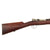 Original German Model 1895 Chilean Contract Mauser Rifle by Ludwig Loewe Berlin - Serial D 6960 Original Items