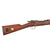 Original Swedish Mauser m/1894-14 Carbine by Waffenfabrik Mauser with Bayonet Lug - Serial 3438 - dated 1895 Original Items