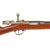 Original Excellent Imperial German Mauser Model 1871/84 Magazine Service Rifle by Spandau Dated 1888 - Matching Serial 9427 Original Items