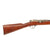 Original Excellent Imperial German Mauser Model 1871/84 Magazine Service Rifle by Spandau Dated 1888 - Matching Serial 9427 Original Items